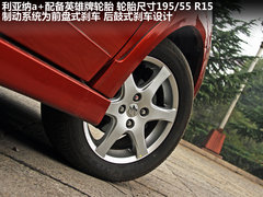 2011款 1.4 手动 两厢豪华Ⅰ型