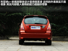 2011款 1.4 手动 两厢豪华Ⅰ型