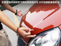 2011款 1.4 手动 两厢豪华Ⅰ型