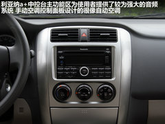 2011款 1.4 手动 两厢豪华Ⅰ型