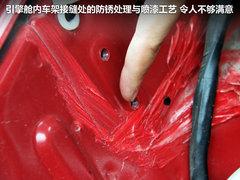 2011款 1.4 手动 两厢豪华Ⅰ型