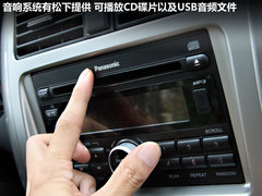 2011款 1.4 手动 两厢豪华Ⅰ型