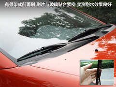 2011款 1.4 手动 两厢豪华Ⅰ型