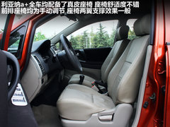 2011款 1.4 手动 两厢豪华Ⅰ型