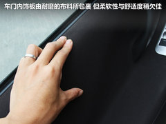 2011款 1.4 手动 两厢豪华Ⅰ型