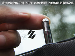 2011款 1.4 手动 两厢豪华Ⅰ型
