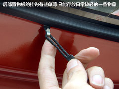 2011款 1.4 手动 两厢豪华Ⅰ型