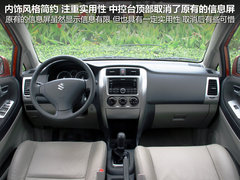 2011款 1.4 手动 两厢豪华Ⅰ型
