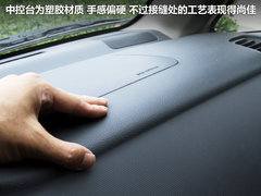 2011款 1.4 手动 两厢豪华Ⅰ型