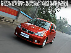 2011款 1.4 手动 两厢豪华Ⅰ型