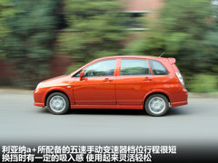2011款 1.4 手动 两厢豪华Ⅰ型