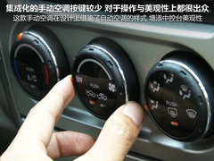 2011款 1.4 手动 两厢豪华Ⅰ型