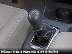2011款 1.4 手动 两厢豪华Ⅰ型