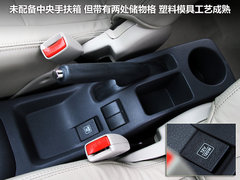 2011款 1.4 手动 两厢豪华Ⅰ型
