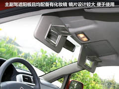 2011款 1.4 手动 两厢豪华Ⅰ型