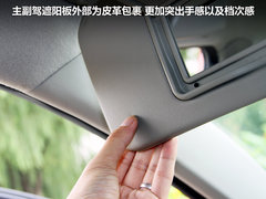 2011款 1.4 手动 两厢豪华Ⅰ型