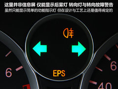 2011款 1.4 手动 两厢豪华Ⅰ型