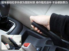 2011款 1.4 手动 两厢豪华Ⅰ型