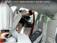 2011款 1.4 手动 两厢豪华Ⅰ型