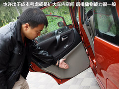 2011款 1.4 手动 两厢豪华Ⅰ型