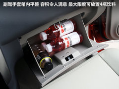 2011款 1.4 手动 两厢豪华Ⅰ型