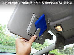 2011款 1.4 手动 两厢豪华Ⅰ型