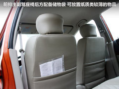 2011款 1.4 手动 两厢豪华Ⅰ型
