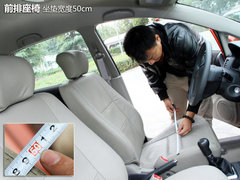 2011款 1.4 手动 两厢豪华Ⅰ型