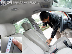 2011款 1.4 手动 两厢豪华Ⅰ型