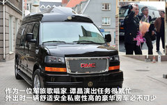 2011款 3.5L 自动 豪华版 7座