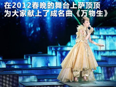 2011款 3.5L 自动 豪华版 7座