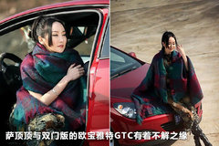 2011款 3.5L 自动 豪华版 7座