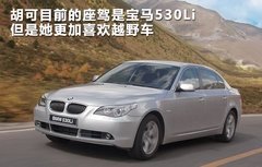 2011款 3.5L 自动 豪华版 7座