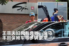 2011款 3.5L 自动 豪华版 7座