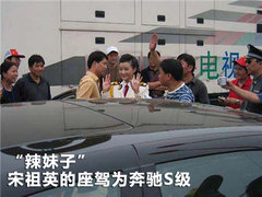 2011款 3.5L 自动 豪华版 7座
