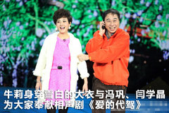 2011款 3.5L 自动 豪华版 7座