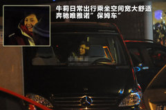 2011款 3.5L 自动 豪华版 7座