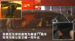 2011款 3.5L 自动 豪华版 7座