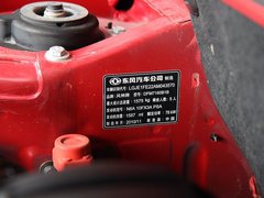 2011款 1.6L 自动 尊贵型