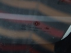 2011款 1.6L 自动 尊贵型