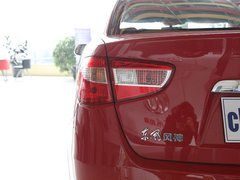 2011款 1.6L 自动 尊贵型