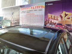 2011款 1.6 手动 豪华型