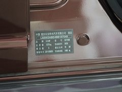 2011款 1.5L 手动 运动型