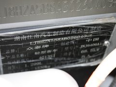 2010款 1.3L 手动 标准型 5座