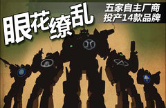 2011款 2.4L 自动 尊贵版