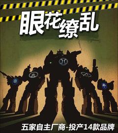2011款 2.4L 自动 尊贵版