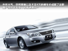 2011款 2.4L 自动 行政版