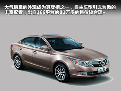 2011款 2.4L 自动 行政版