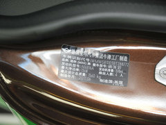 2011款 1.6L AT ONE版