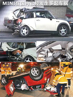 2011款 1.6L AT COOPER Fun版